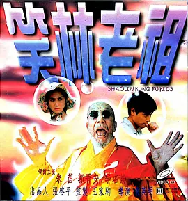 妈妈撅起臀让我c