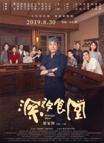 色播亚洲精品网站亚洲第一